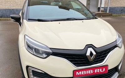 Renault Kaptur I рестайлинг, 2018 год, 1 650 000 рублей, 1 фотография