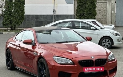 BMW M6, 2014 год, 6 000 000 рублей, 1 фотография