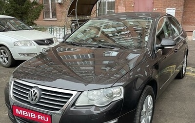 Volkswagen Passat B6, 2008 год, 960 000 рублей, 1 фотография