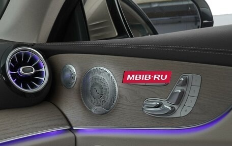 Mercedes-Benz E-Класс, 2017 год, 4 199 000 рублей, 33 фотография