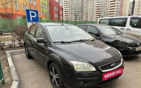 Ford Focus II рестайлинг, 2006 год, 340 000 рублей, 6 фотография