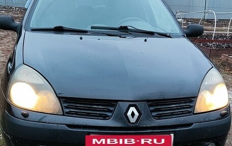 Renault Symbol I, 2005 год, 400 000 рублей, 11 фотография