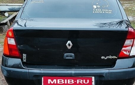 Renault Symbol I, 2005 год, 400 000 рублей, 2 фотография