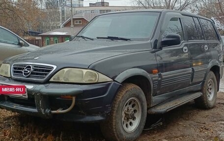 SsangYong Musso I, 2002 год, 229 000 рублей, 7 фотография