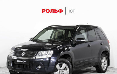 Suzuki Grand Vitara, 2011 год, 1 233 000 рублей, 1 фотография