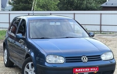 Volkswagen Golf IV, 2001 год, 380 000 рублей, 1 фотография