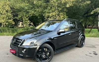 Mercedes-Benz M-Класс AMG, 2009 год, 3 999 999 рублей, 1 фотография