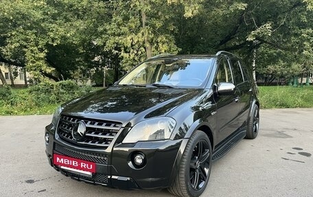 Mercedes-Benz M-Класс AMG, 2009 год, 3 999 999 рублей, 4 фотография