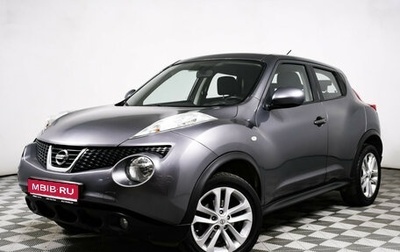 Nissan Juke II, 2014 год, 1 258 000 рублей, 1 фотография