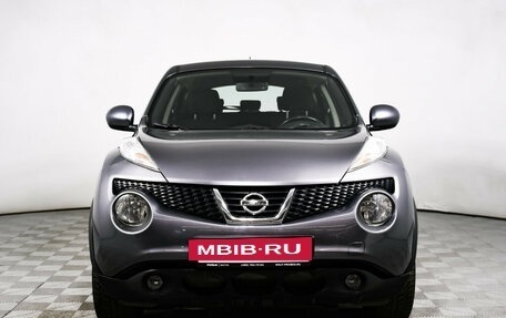 Nissan Juke II, 2014 год, 1 258 000 рублей, 2 фотография