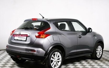 Nissan Juke II, 2014 год, 1 258 000 рублей, 5 фотография