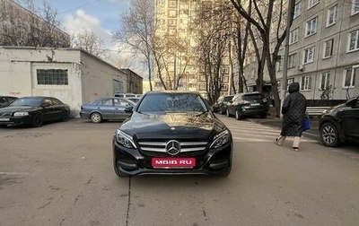 Mercedes-Benz C-Класс, 2014 год, 1 700 000 рублей, 1 фотография