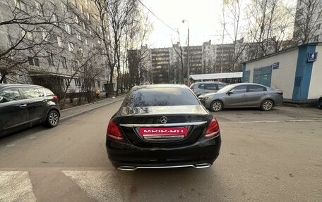 Mercedes-Benz C-Класс, 2014 год, 1 700 000 рублей, 2 фотография