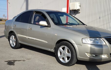 Nissan Almera Classic, 2006 год, 510 000 рублей, 2 фотография