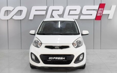 KIA Picanto II, 2013 год, 1 209 000 рублей, 3 фотография