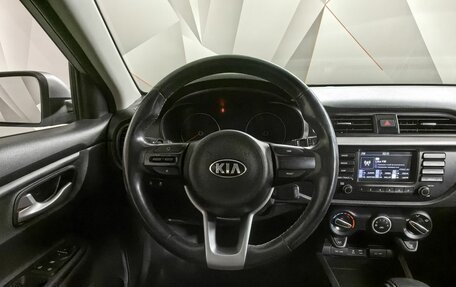 KIA Rio IV, 2018 год, 1 397 000 рублей, 16 фотография