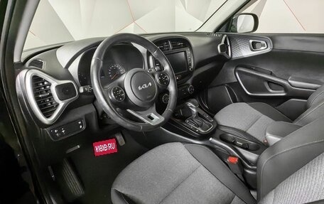 KIA Soul III, 2022 год, 2 188 000 рублей, 14 фотография