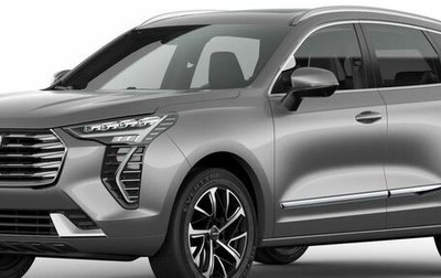 Haval Jolion, 2024 год, 2 549 000 рублей, 1 фотография