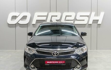 Toyota Camry, 2015 год, 1 849 000 рублей, 3 фотография