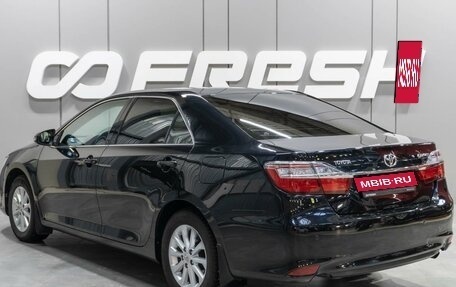 Toyota Camry, 2015 год, 1 849 000 рублей, 2 фотография