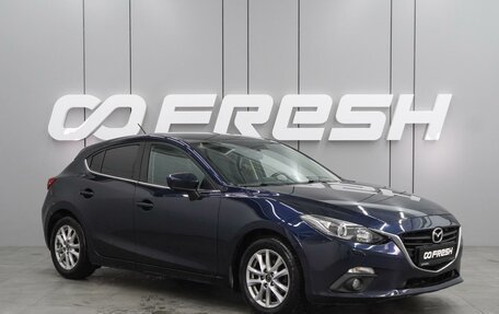 Mazda 3, 2014 год, 1 499 000 рублей, 1 фотография