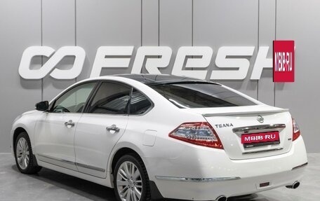 Nissan Teana, 2012 год, 1 499 000 рублей, 2 фотография