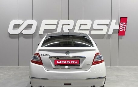 Nissan Teana, 2012 год, 1 499 000 рублей, 4 фотография