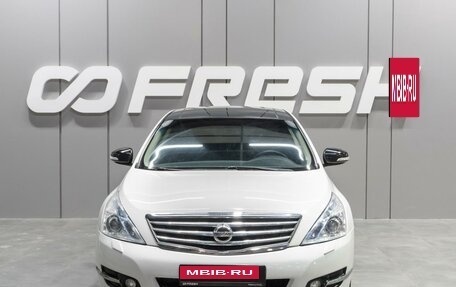 Nissan Teana, 2012 год, 1 499 000 рублей, 3 фотография