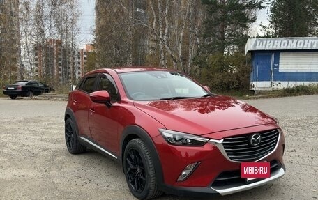 Mazda CX-3 I, 2016 год, 1 750 000 рублей, 4 фотография