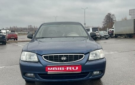 Hyundai Accent II, 2006 год, 325 000 рублей, 8 фотография