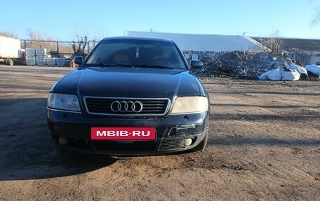 Audi A6, 1997 год, 290 000 рублей, 8 фотография