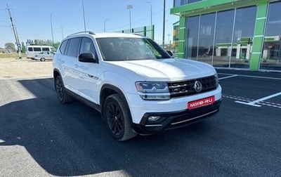 Volkswagen Atlas I, 2019 год, 3 000 000 рублей, 1 фотография