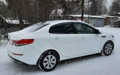 KIA Rio III рестайлинг, 2017 год, 1 400 000 рублей, 1 фотография