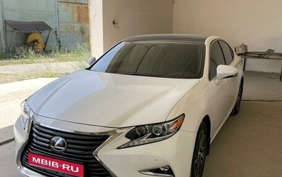 Lexus ES VII, 2017 год, 4 600 000 рублей, 1 фотография