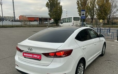 Hyundai Elantra VI рестайлинг, 2016 год, 1 615 000 рублей, 3 фотография