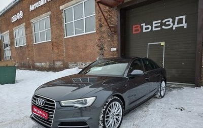 Audi A6, 2014 год, 3 450 000 рублей, 1 фотография