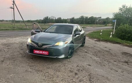 Toyota Camry, 2017 год, 2 250 000 рублей, 6 фотография