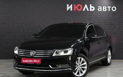 Volkswagen Passat B7, 2011 год, 1 270 000 рублей, 1 фотография