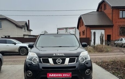 Nissan X-Trail, 2012 год, 1 530 000 рублей, 1 фотография