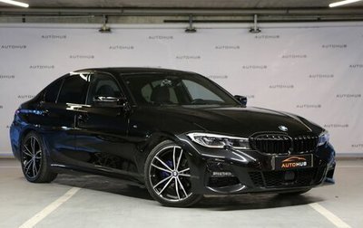 BMW 3 серия, 2019 год, 4 400 000 рублей, 1 фотография