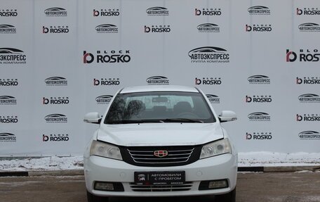 Geely Emgrand EC7, 2014 год, 460 000 рублей, 2 фотография