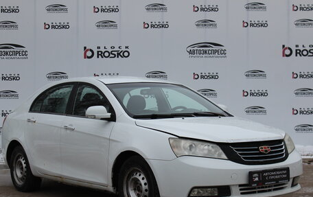 Geely Emgrand EC7, 2014 год, 460 000 рублей, 3 фотография