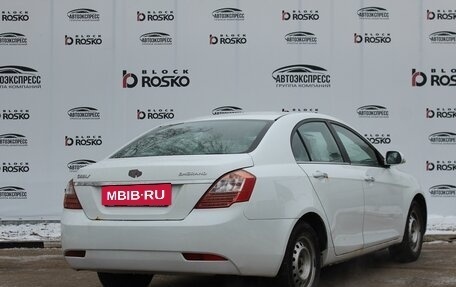 Geely Emgrand EC7, 2014 год, 460 000 рублей, 5 фотография