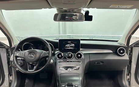 Mercedes-Benz C-Класс, 2015 год, 2 500 000 рублей, 7 фотография