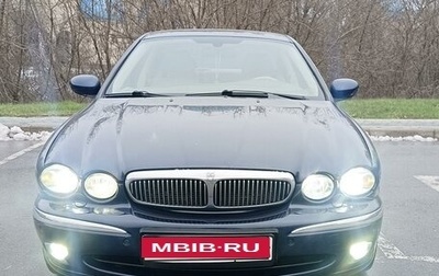 Jaguar X-Type I рестайлинг, 2007 год, 950 000 рублей, 1 фотография