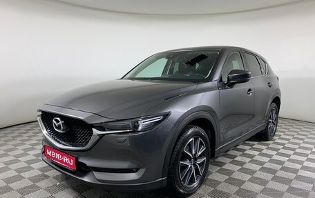 Mazda CX-5 II, 2017 год, 2 639 000 рублей, 1 фотография