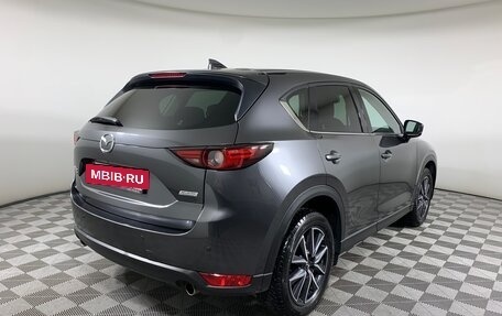 Mazda CX-5 II, 2017 год, 2 639 000 рублей, 5 фотография