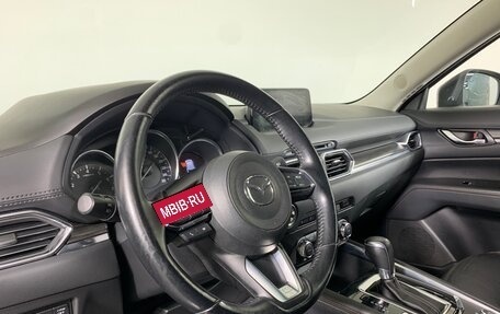 Mazda CX-5 II, 2017 год, 2 639 000 рублей, 12 фотография