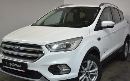 Ford Kuga III, 2019 год, 1 599 000 рублей, 3 фотография