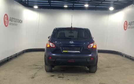 Nissan Qashqai, 2010 год, 899 000 рублей, 6 фотография